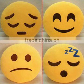 Stuffed Emoji Pillows for free sample / cheap emoji soft/pillow plush emoji