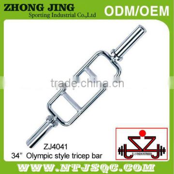 Olympic Tricep Curl Bar/OB34 olympic triceps bar/Olympic tricep bar 34''