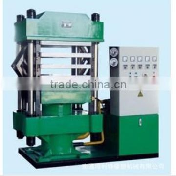 2014 New Designed Automatic EVA Foam Injection Molding Machine in cheap price