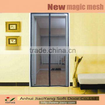 black polyester mosquito door screen magnetic