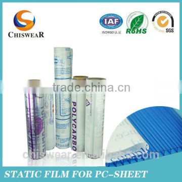 Removable Static Cling Window Film, Static Film for PC Sheet