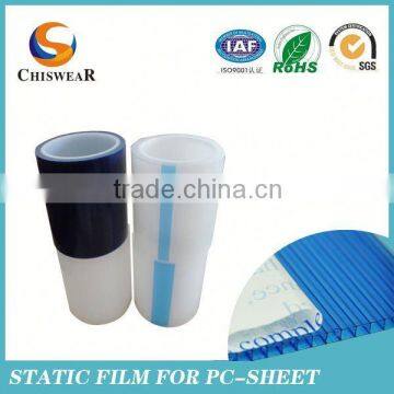 Static Cling Vinyl Film