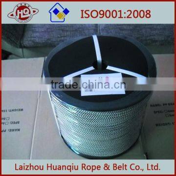pp Braided Rope Packaged in Reel and Disc photo-3