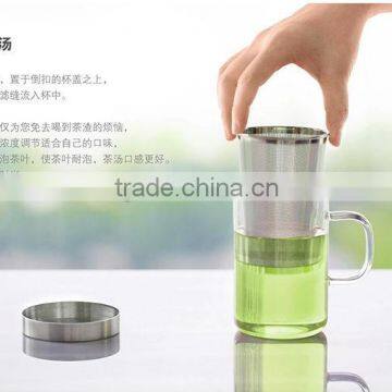 SAMADOYO Glass Teacups/ Mugs with Stainless Steel Infusion with Lid Tea Makers on Christmas Promotion