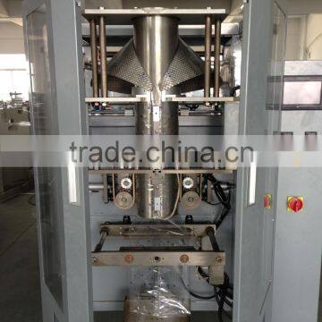 China Automatic Pre-made Pouch Granule 1kg-5kgs Sugar Salt Rice Packaging Machine photo-2