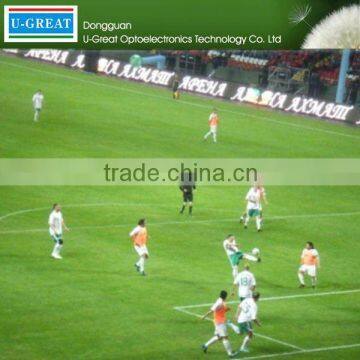  china big outdoor commercial advertising football led board