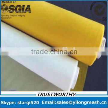 plain weave polyester monofilament screen printing mesh