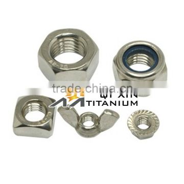 ISO DIN M4 Nylock Gr1 Gr5 Titanium Nuts