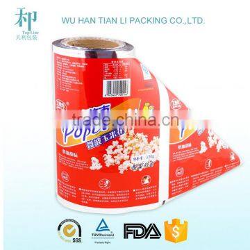 Plastic Roll Film/Polyester Film Roll