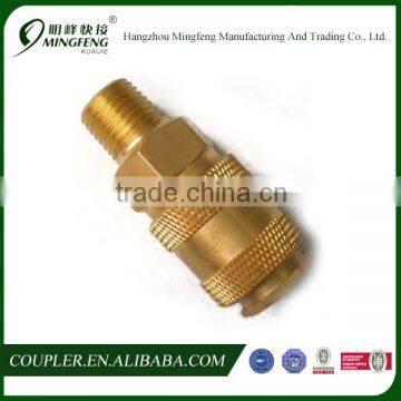 American Universal Brass Pneumatic Fittings