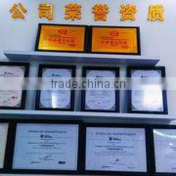 Guangzhou Yangbin Watches Firm