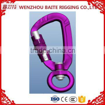 Purple Aluminum 7075 Snap Hook,Outdoor Sports Carabiner With Snap Hook With Ring Breakign load 4.5KN For Climbing Use