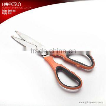 Unique Design S/S kitchen scissor