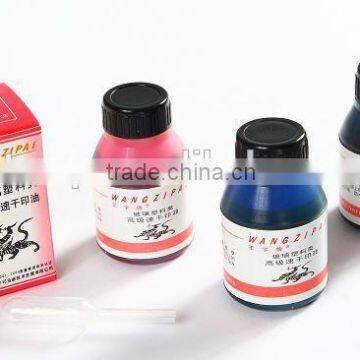 2016 classical office atomic ink for marker pen