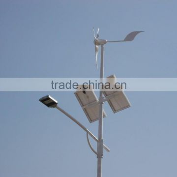 Professional outdoor led vertical turbine wind solar hybrid street light