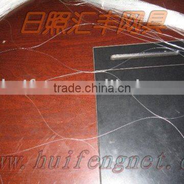 NYLON fishing net