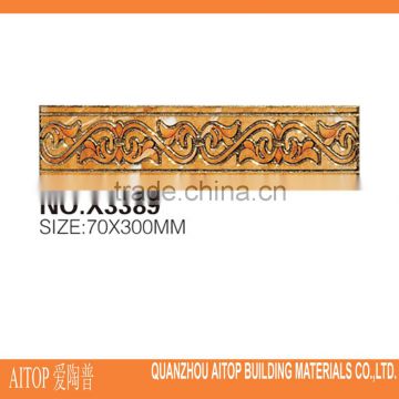 Interior ceramic skirting border tiles size 70x300 mm