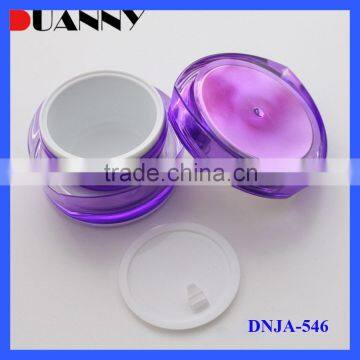 Purple Cosmetic Sample Jar Container,Cosmetic Sample Jar