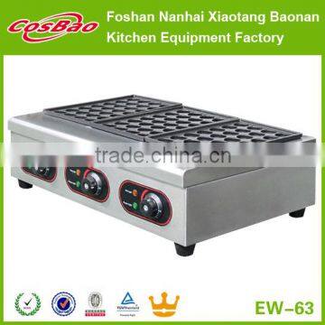 3 Head Fishball Barbecue Oven