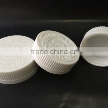 32mm,38mm,42mm security bottle cap, secure cap