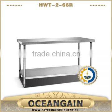 HWT-2-66R Stainless Steel Restaurant Kitchen Work Bench