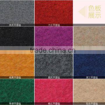 New design velour carpet