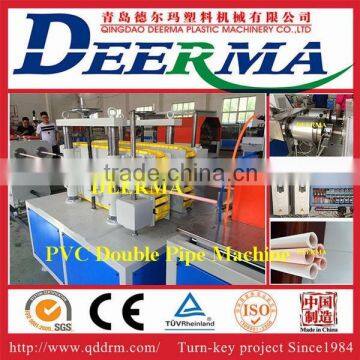 16-63 mm Pvc Double Pipe Making Machine photo-5