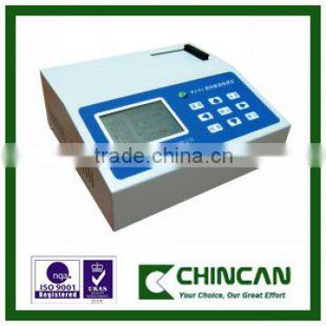 WZH-1 Lab Turbidimeter