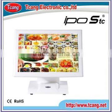 2015 hotselling POS pos manufacturer supermarket pos system