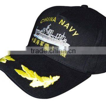 promotioal popular baseball cap