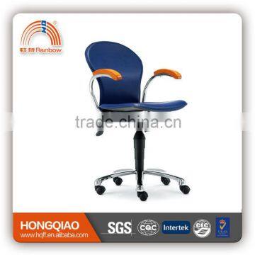 CM-2B04 swivel lift computer office chair