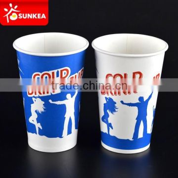 Paper cup for cola and juice