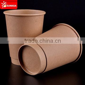 Wholesale Kraft disposable double wall paper coffee cup,Design your own paper coffee cup