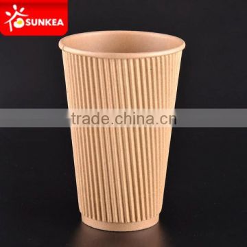 Hot drink disposable ripple kraft paper tea cups