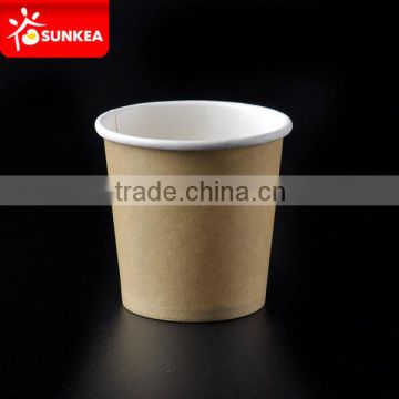 Disposable small paper 4oz 5oz sample cup