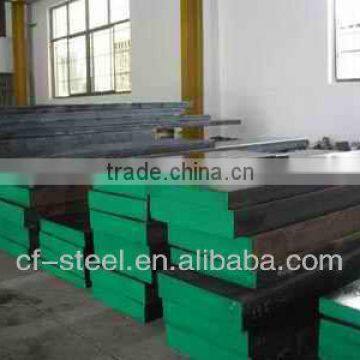 alloy steel d2 grade DIN1.2379/Cr12Mo1V1/