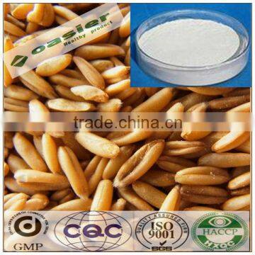 Natural hot sale manufacturer supply oats seed extract