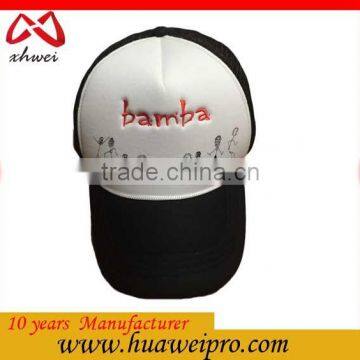 2016 Cheap White Black Trucker Cap Printed and Embroidery Foam Mesh Cap