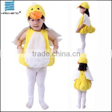 animail costume yellow duck costume