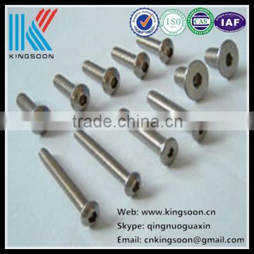 Latest style high quality Stainless steel forged part