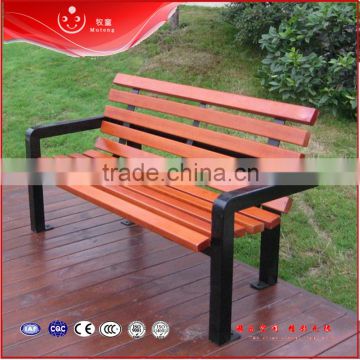 Hot Sale Wood Plastic Composite Garden Decorative Outdoor Wooden Bench