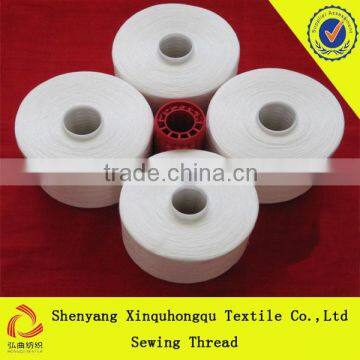 T40s2 100% Yizhen spun polyester sewing thread