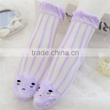 Black Yellow Cat Colorful Striped Liner Womans Decorative Socks photo-6
