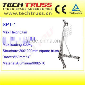 8M 800KG Weight Aluminium Protable Speaker Tower