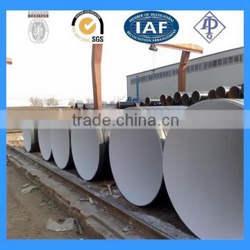 Top quality customized dn200 dn250 steel tubes