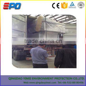 Sludge Dehydration Belt Filter Press photo-3