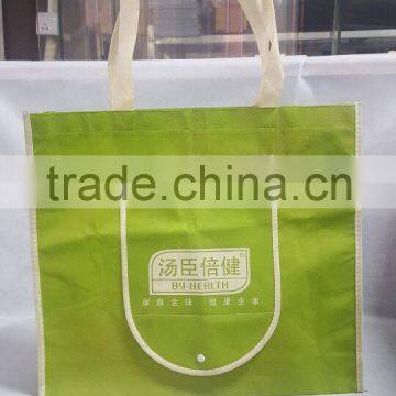 Free samples and Accept Custom Order non woven packaging bag