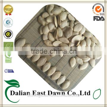 Shine Skin Pumpkin Seeds chinese watermelon seed inner mongolia