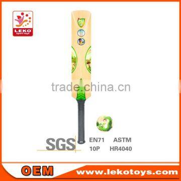 55CM pu Foam Sports Toys From Leko PU Sports Toys