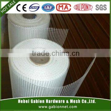 Alkali Resistant Fiberglass Mesh(Factory )